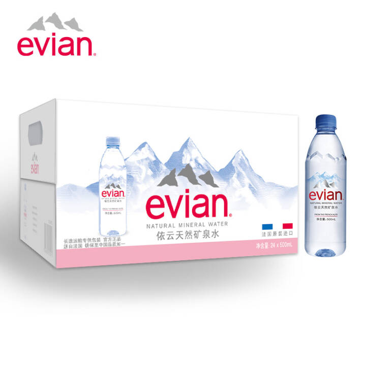 依云（evian）天然矿泉水 500ml*24瓶