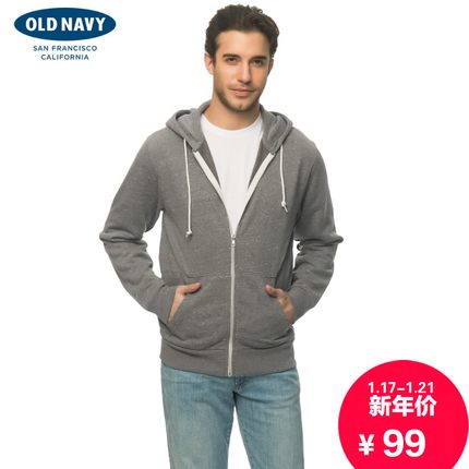 年货节预售！Old Navy老海军经典款摇粒绒拉链连帽卫衣332706