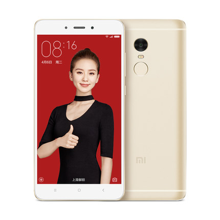 新品首降！Xiaomi小米红米Note4高配版手机
