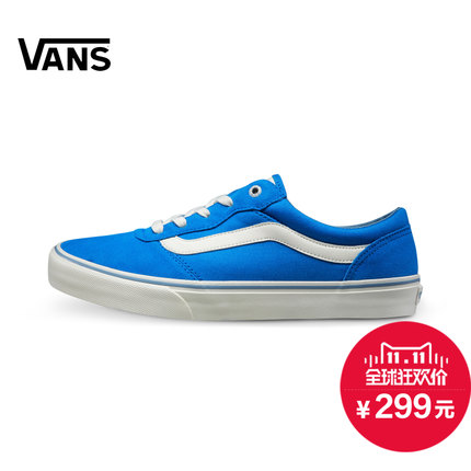 纯色款！VANS范斯Milton男款运动板鞋VN-0ZUVFPM