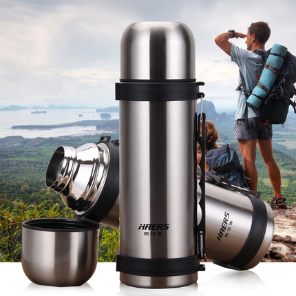 户外必备！哈尔斯HY-1200W-2真空户外保温水壶