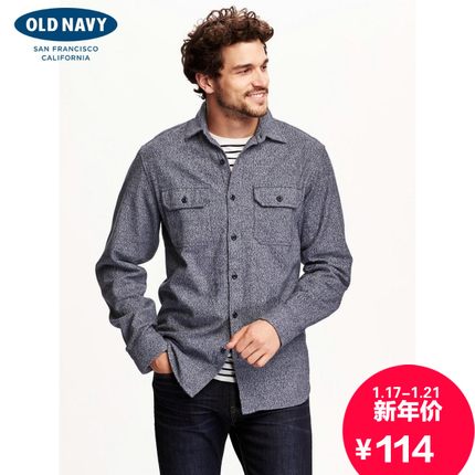 美式休闲！OLD NAVY老海军双贴袋长袖衬衫815111