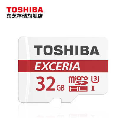 高速读写！东芝 32GB U3 TF存储卡