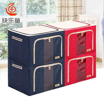 轻松收纳！快乐鱼衣服收纳箱66L*2
