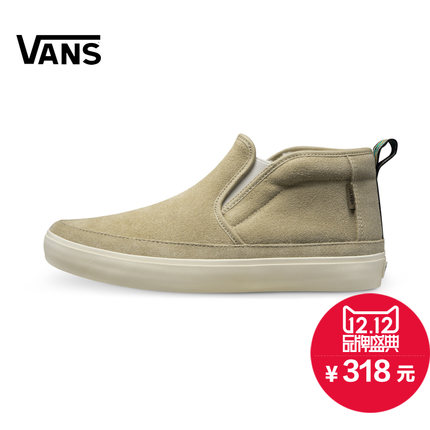 历史好价！VANS范斯男款沙滩鞋VN-019JGQ5