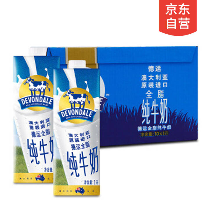 德运 全脂纯牛奶 1L*10