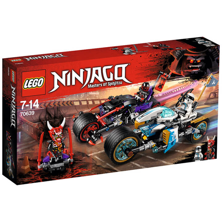 乐高(LEGO)积木 幻影忍者Ninjago巨轮摩托车追击战70639
