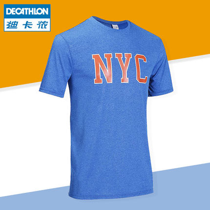 限时特惠！迪卡侬KIPSTA篮球城市主题快干T恤