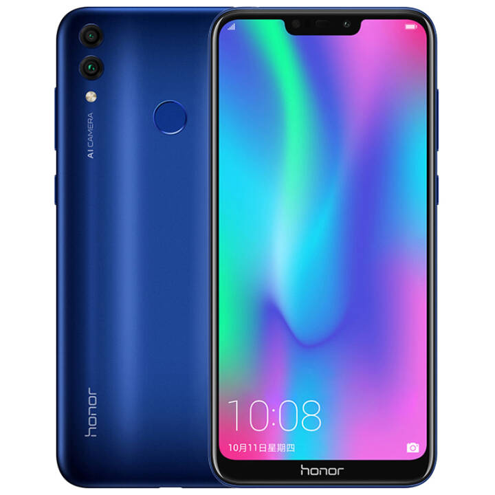 honor/荣耀 畅玩8C 两天一充 莱茵护眼 刘海屏