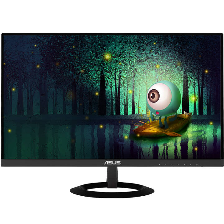 ASUS/华硕 23英寸 IPS高清液晶显示器