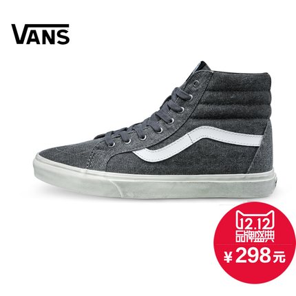 双12预售！VANS 男款休闲帆布鞋VN-0ZA0FJ1/FJ4