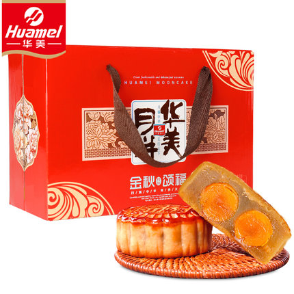 低至1折！华美 中秋月饼礼盒 金秋颂福830g