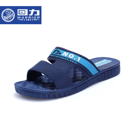 夏季优选！回力经典男士沙滩拖鞋3328-1