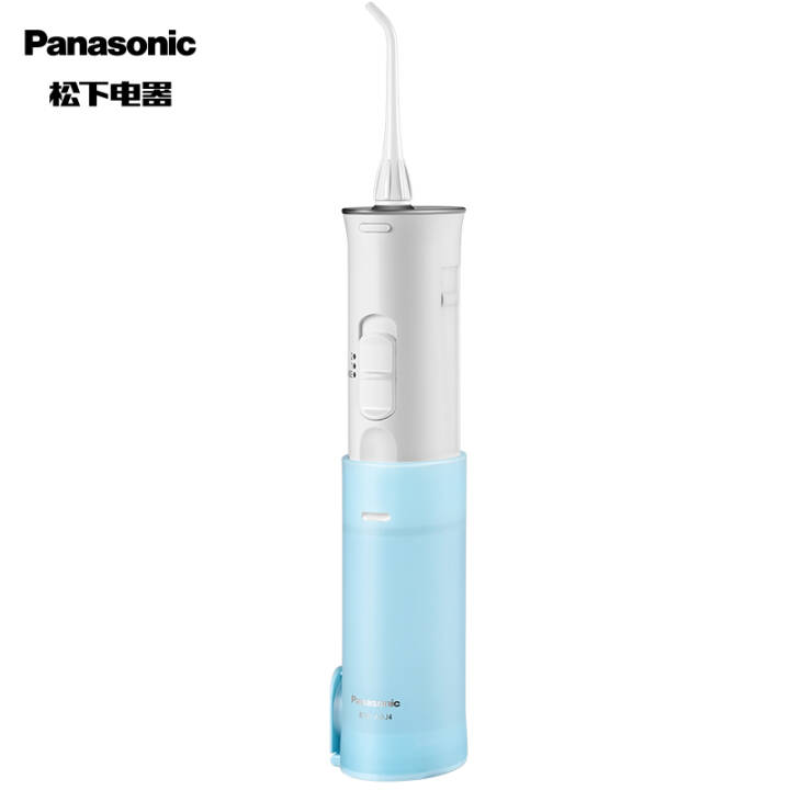松下全身水洗冲牙器 EW-ADJ4-A405