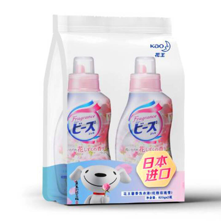 花王（KAO）馨香洗衣液 （优雅玫瑰香）820G*2