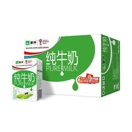 蒙牛纯牛奶PURE MILK 250ml*16盒