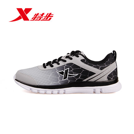 减震科技！特步夏季新款巢动力男跑步鞋984219119223