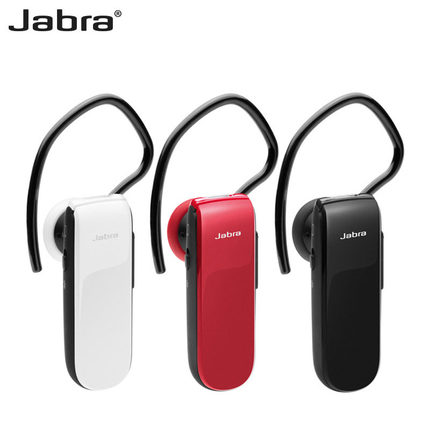 新低！Jabra捷波朗CLASSIC新易蓝牙耳机