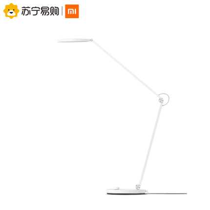 小米 米家台灯pro
