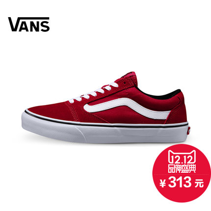 双12预告！VANS万斯TNT 5男子板鞋VN-0L2Z4LV