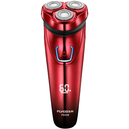 全网好价！FLYCO飞科FS338智能电动剃须刀