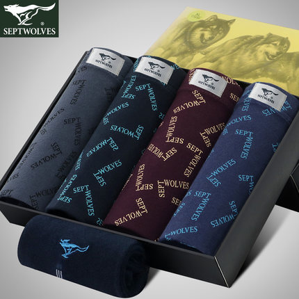 舒适透气！七匹狼男士平角内裤4条装