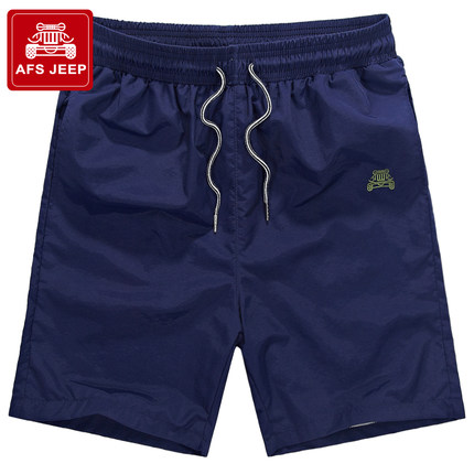 运动速干！AFS JEEP战地吉普速干运动短裤A7729A