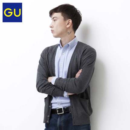 简约好搭！ 极优GU 男款V领针织开衫 267065