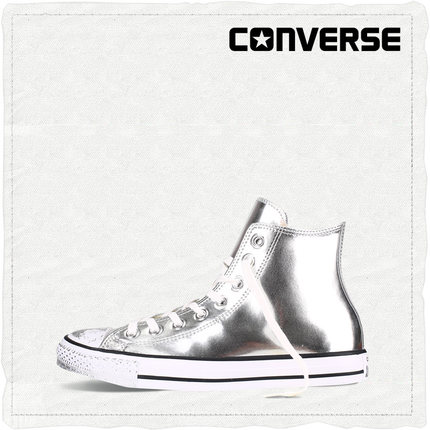 好价！CONVERSE 女款高帮炫酷纯色经典皮质休闲鞋 550287C