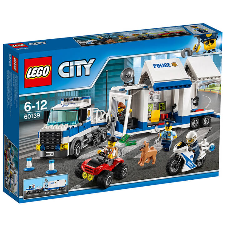 乐高(LEGO)城市组系列移动指挥中心 60139