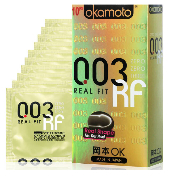 冈本(Okamoto)003黄金贴合标准版安全套超薄避孕套10只装