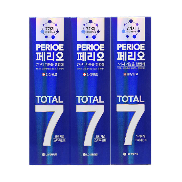 LG倍瑞傲(PERIOE) 全优倍护牙膏120g/盒*3
