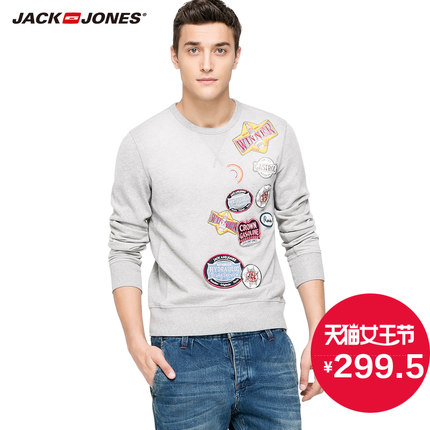 女王节好价！杰克琼斯 男士休闲针织衫O|215133003