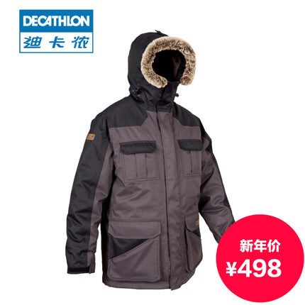 超保暖！迪卡侬SOLOGNAC防寒服