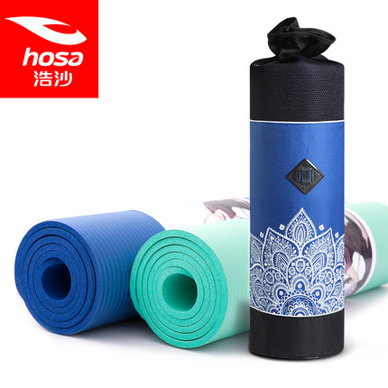 健身必备！hosa浩沙瑜伽垫10mm
