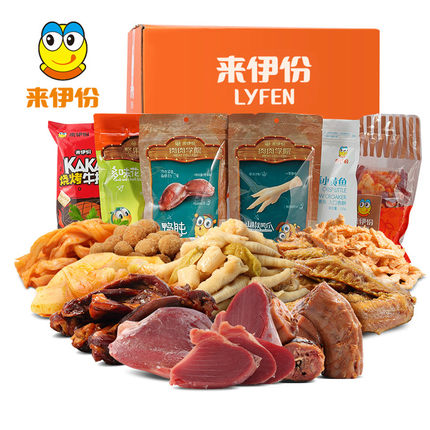 下单立减20元：来伊份网红零食大礼包