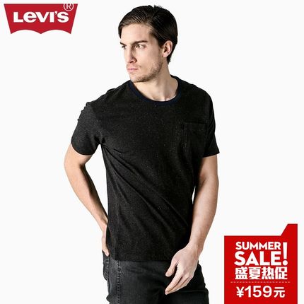 春夏季必备！李维斯深灰色圆领短袖T恤22356-0001