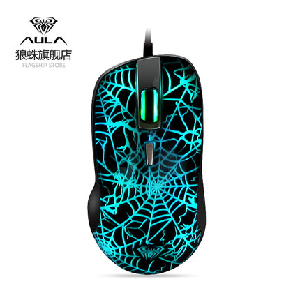 游戏专供！狼蛛狩猎专业游戏鼠标