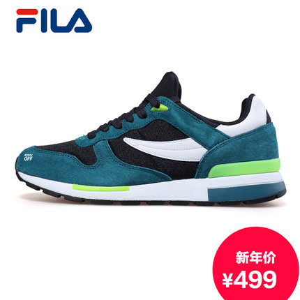 复古休闲！FILA 男款简约时尚复古跑鞋 21545453