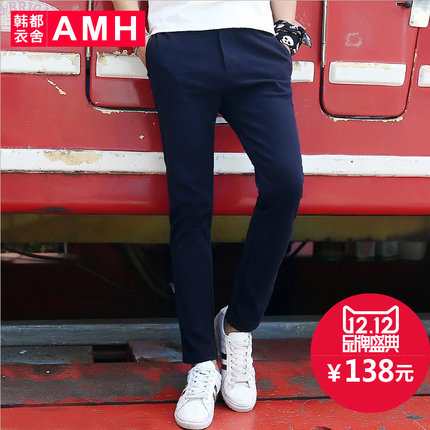 双12预告！AMH纯色微弹宽松休闲裤NV3129