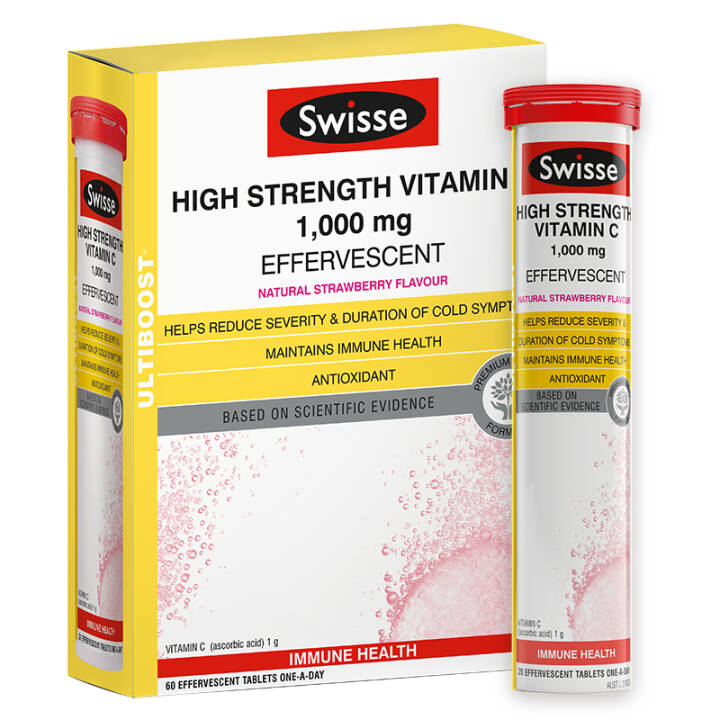 Swisse 高浓度维生素C泡腾片 60片/盒