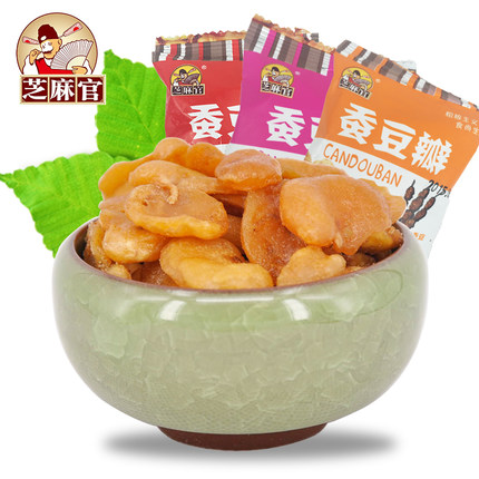 鲜酥脆香！芝麻官蚕豆瓣500g