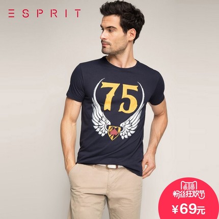 618粉丝狂欢价！ESPRIT男士时尚款短袖T恤036EE2K034