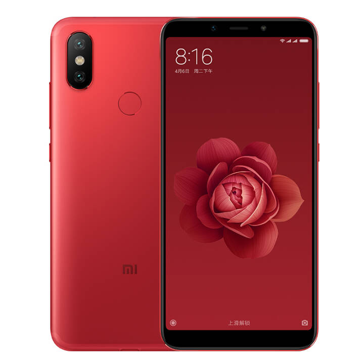 小米6X 全网通 6GB+128GB