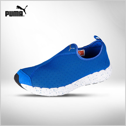 大码福利！彪马 男子 跑步鞋气垫跑鞋透气 188387