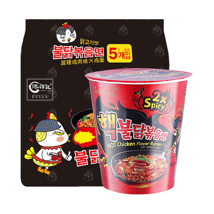 港锦记5包送韩国三养火鸡面杯面70g