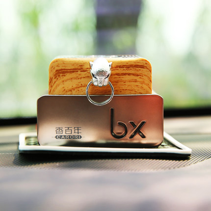 李晨推荐！香百年汽车香水