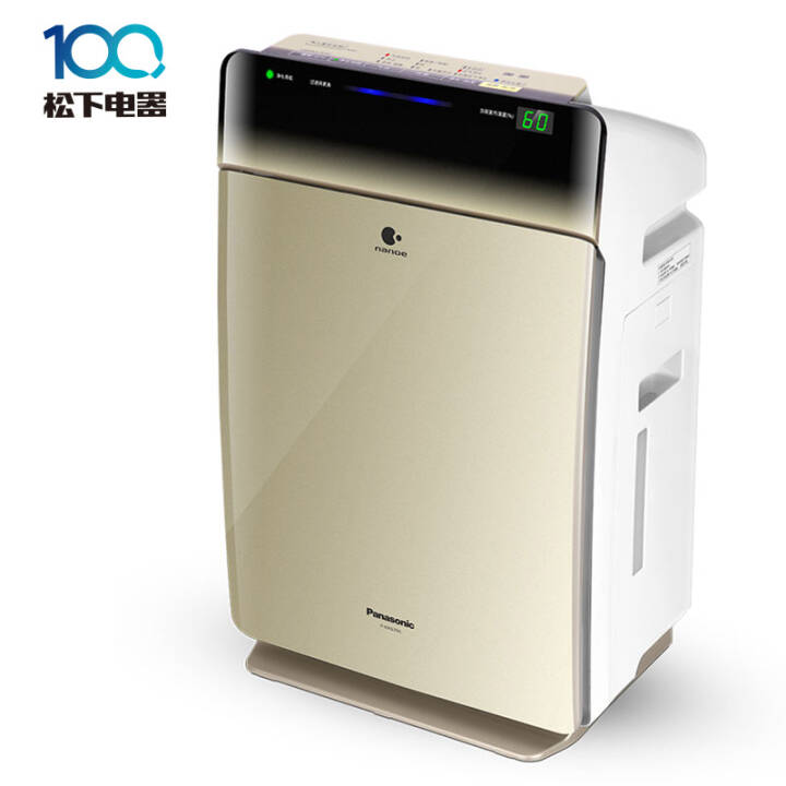 松下家用空气净化器F-VXG70C-N