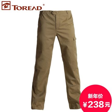 特惠款！探路者户外男士旅行休闲裤TAMB81666