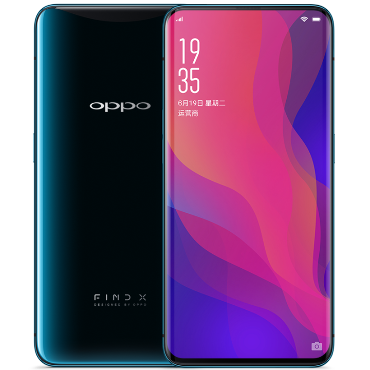 OPPO Find X